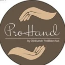 Логотип ProHand — дві долоні